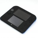 Defektes Nintendo 2DS XL - Konsole startet nicht