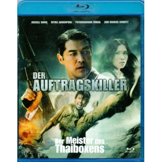 Der Auftragskiller [Blu-ray]  gebraucht